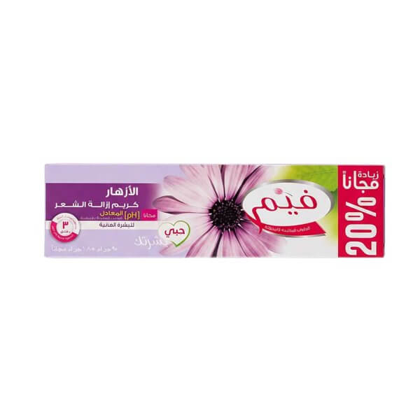 كريم فيم لإزالة الشعر