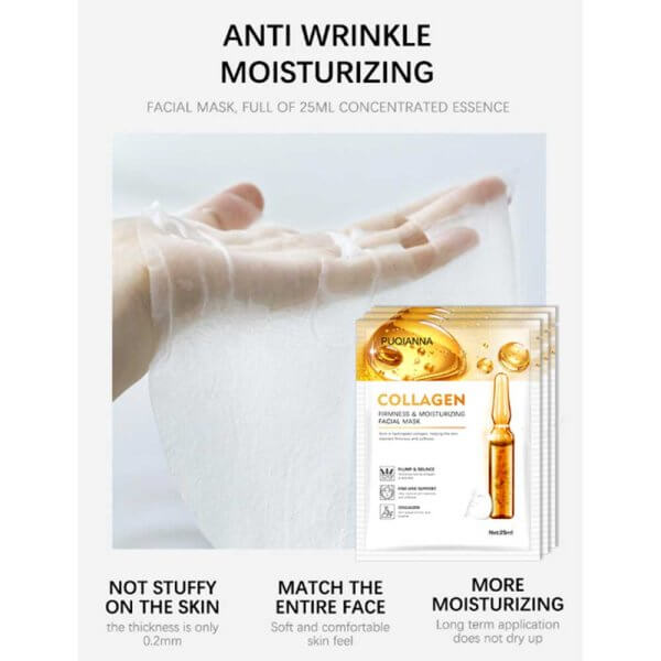 ماسك الكولاجين للشد والترطيب العميق من PUQIANNA