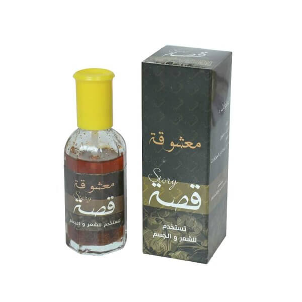 مخمرية معشوقة قصة للشعر والجسم