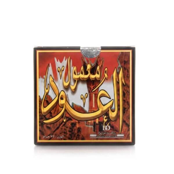 معمول العود