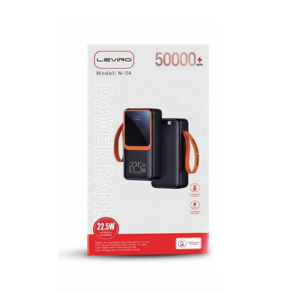 باور بنك من شركة LEVINO سعة 50.000 ملي امبير