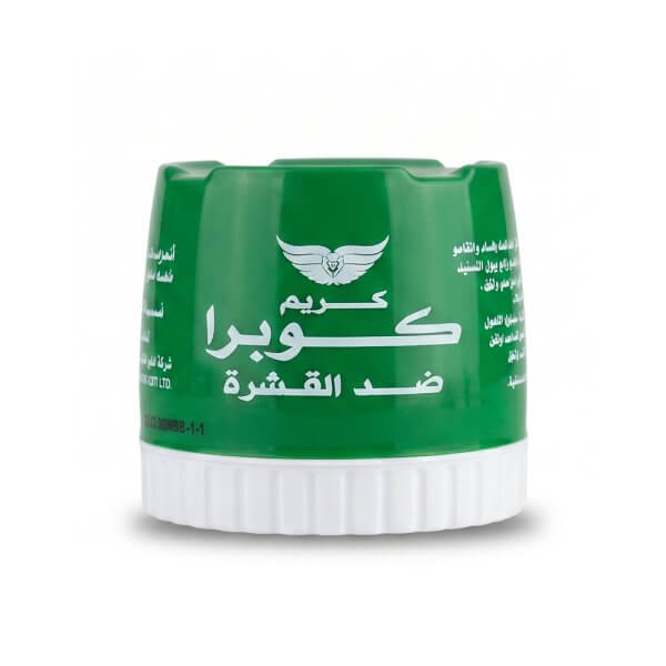 كريم كوبراضد القشرة للشعر كريم كوبرا ضد القشرة للشعر