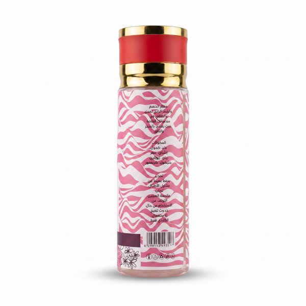 معطر وشوشة للجسم والشعر معطر وشوشة للجسم والشعر