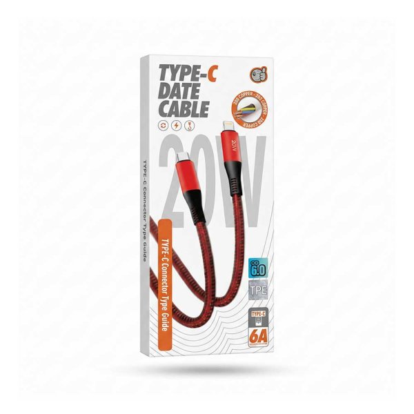 كيبل شحن Type-C سريع 20W كيبل شحن Type-C سريع 20W